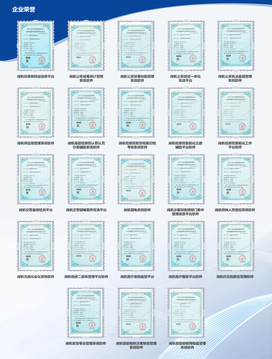 999.png